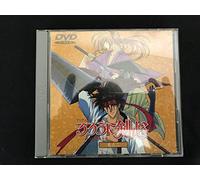 Ruroni Kenshin TV Vol.02 [Import allemand]