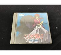 Ruroni Kenshin TV Vol.03 [Import allemand]