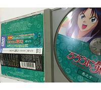 Ruroni Kenshin TV Vol.10 [Import allemand]