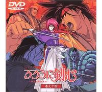 Ruroni Kenshin TV Vol.14 [Import allemand]