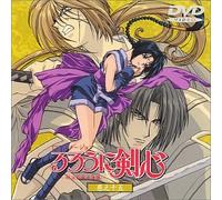 Ruroni Kenshin TV Vol.15 [Import allemand]