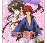 Ruroni Kenshin TV Vol.18 [Import allemand]