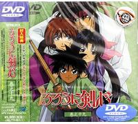 Ruroni Kenshin TV Vol.19 [Import allemand]
