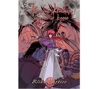 Rurouni Kenshin - Blind Justice [Import USA Zone 1]