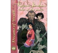 Rurouni Kenshin - Dreams of Youth (Episodes 79-82) [Import USA Zone 1]