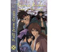 Rurouni Kenshin - Fall From Grace (Episodes 75-78) [Import USA Zone 1]