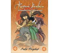 Rurouni Kenshin - False Prophet, Vol. 4