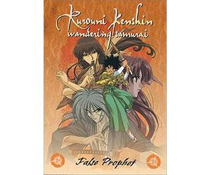 Rurouni Kenshin - False Prophet, Vol. 4 [Import USA Zone 1]