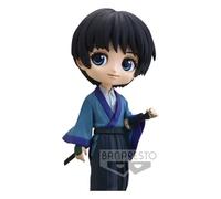Rurouni Kenshin Figurine Q Posket Sojiro Seta Ver. B 14 Cm