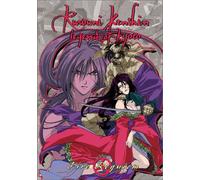 Rurouni Kenshin - Fire Requiem [Import USA Zone 1]