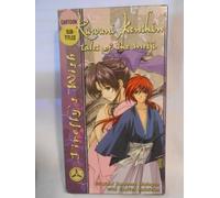 Rurouni Kenshin: Firefly's Wish [VHS]