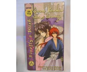 Rurouni Kenshin: Firefly's Wish [VHS]