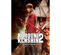 Rurouni Kenshin: Kyoto Inferno [Edizione: Regno Unito] [Import]
