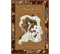 Rurouni Kenshin Miji Era Premium Box [Import USA Zone 1]