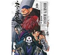 Rurouni Kenshin. Perfect edition (Vol. 17)