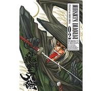 Rurouni Kenshin. Perfect edition (Vol. 2)