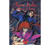 Rurouni Kenshin - Shadow of the Wolf