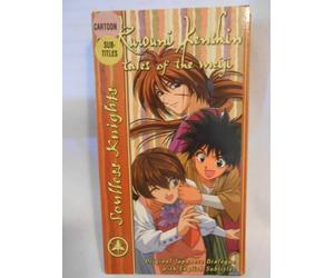 Rurouni Kenshin: Soulless Knights [VHS]