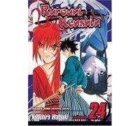 Rurouni Kenshin, Vol. 24