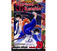 Rurouni Kenshin, Vol. 25