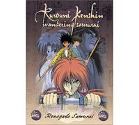 Rurouni Kenshin Vol. 5 - Renegade Samurai [Import USA Zone 1]