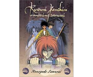 Rurouni Kenshin Vol. 5 - Renegade Samurai [Import USA Zone 1]