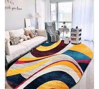 Rururug Abstrait Jaune Gris Rose Tapis Grand Ovale, Lavable Antidérapant Tapis Salon Décoratif Canapé Jeu l'intérieur et l'extérieur Tapis, 120 x 160 cm