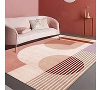 Rururug Tapis de décoration Grande Salon Chambre Design Moderne Poils Ras Moquette Salle de Mariage, Salle de Classe Maternelle,Rose Multicolore Géométrique, Rectangular 200 x 300 cm
