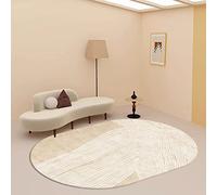 Rururug Tapis Ovale Moderne Salon Chambre Enfants Tapis Lignes abstraites Beige Tapis pour Salon Décoratif Canapé Jeu l'intérieur et l'extérieur 120 x 200 cm