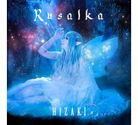 Rusalka(ルサルカ)