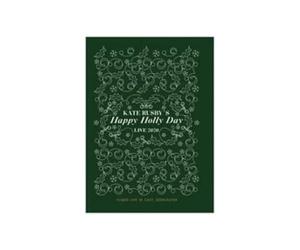 Rusby, Kate - Happy Holly Day Live