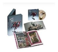 RUSH! (ARE U COMING?)