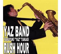 Rush Hour [DE Import]