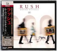 Rush - Moving Pictures - 40th Anniversary Deluxe Japanese Edition - 3xshm-Cd + Dvd [Compact Discs] With Dvd, Deluxe Ed, Shm Cd, Japan - Import