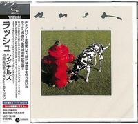 Rush - Signals - 40th Anniversary - Shm-Cd [Compact Discs] Shm Cd, Japan - Import