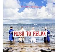 Eddy Current Suppression Ring - Rush to Relax
