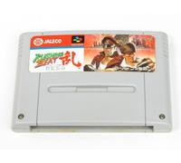 Rushing Beat Ran - Fukusei Toshi (Version japonaise)