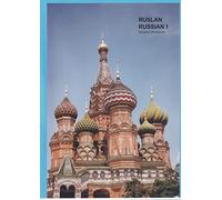 Ruslan Russian 1: a communicative Russian course. Student Workbook with free audio download