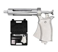 Rusopobe Seringue de bétail de 50 ML, Pistolet de seringue d'injection de vaccin de seringue Animale réglable en continu en Acier Inoxydable pour chèvre de Porc de Mouton de bétail