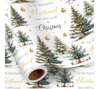 RUSPEPA Rouleau De Papier Cadeau De Noël Pour Mari, Mini Rouleau, Motif « À Mon Merveilleux Mari », Avec Sapins De Noël Et Boules Dorées, Papier Cadeau Blanc Pour Lui, Homme, 43,2 Cm X 5 M
