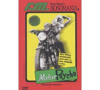 Russ Meyer Collection: Motorpsycho!