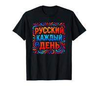 Russe Every Day Vibrant Retro Art T-Shirt