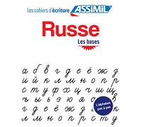 Russe les bases (cahier d'exercices)