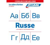 Russe Les bases (cahier d'exercices) - Victoria Melnikova-Suchet - Assimil - broché - Méthode de langue