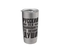 Russe N'est Pas Une Nationalité Russe Pour Les Russes Russie Gobelet isotherme en acier inoxydable double paroi