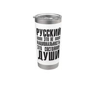 Russe N'est Pas Une Nationalité Russe Pour Les Russes Russie Gobelet isotherme en acier inoxydable double paroi