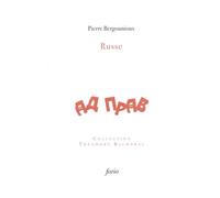 Russe - Pierre Bergounioux - Fario - broché - Essai