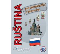 Russe pour débutants et autodidactes