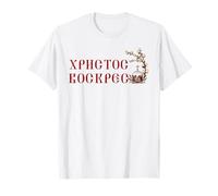 Russe Ukrainien Cyrillique XB Pâque de Pâques Orthodoxe Verba T-Shirt