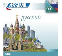 Russe (usb mp3)